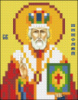 Набор Икона «Св. Николай Чудотворец» А7