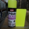 Жидкая резина Spray Sticker (жолтий) 400мл