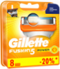 Лезвия кассеты  картриджи Gillette Fusion POWER 8шт  Жилет Фьюжн ПОВЕР 8шт