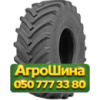 23.1R26 RoadHiker QZ-705 R-1 PR16 Сельхоз шина