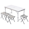 Набор складной мебели для кемпинга стол + 4 стула набор мебели для пикника туристический Белый JY-12060W