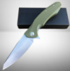 Нож складной 22см / НY-003