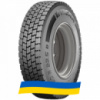 315/80 R22.5 Tigar Road Agile D 156/150L Ведущая шина