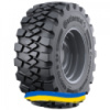 460/70R24 Continental CompactMaster EM 159/159A8/B Индустриальная шина