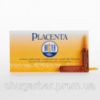 Лечебно-профилактический лосьон с растительной плацентой и пантенолом для роста волос / Baxter Placenta