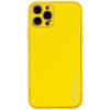 Шкіряний чохол для iPhone 13 Pro Max Xshield (Жовтий/Yellow) - купити в SmartEra.ua