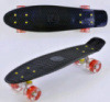 Скейт пенні борд Penny Board, Чорний Best Board 0990