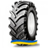 480/70R28 Kleber Fitker 145/145A8/B Сельхоз шина