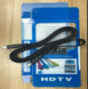 Кабель відео HDMI/HDMI FLAT (1,5 м)