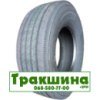 385/65 R22.5 Mirage RS MG162 160K Рульова шина