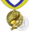 Медаль «Гордість школи-надія України»