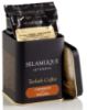 ✔️NEW! Кава мелена Turkish Coffee Selamlique Cinnamon 125г
