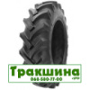 11.2 R24 Speedways Gripking Сільгосп шина