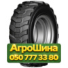 33/15.5R16.5 Apollo ASR604 148A2 PR12 Индустриальная шина
