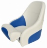 Кресло Ocean бело-синие 1002153 с системой flip-up