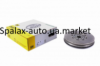 Маховик двух массовый VW LT-2,5 (80kw), ANJ,AVR,AHD,APA,AGX, Luk