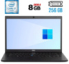 Ультрабук Б-класс Dell Latitude 7480 / 14« (1920x1080) IPS / Intel Core i7-6600U (2 (4) ядра по 2.6 - 3.4 GHz) / 8 GB DDR4 / 256 GB SSD M.2 / Intel