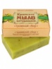 Крымское натуральное мыло на оливковом масле Травяной сбор 100 г