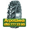 16/70R20 Mitas MPT-02 148D Универсальная грузовая шина