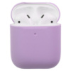 Чохол ArmorStandart Silicone Case для Apple AirPods 2 Lilac