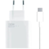 Мережевий зарядний пристрій Xiaomi Mi 120W HyperCharge Combo (Type-A) White (BHR9462EU) (Код товару:40267)