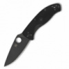 Нож складной Spyderco Tenacious FRN (C122PBBK)