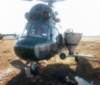 Авиация для внесения аммиачной селитры вертолет самолет