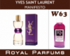 Духи Royal Parfums 100 мл Yves Saint Laurent «Manifesto» (Ив Сен Лоран Манифесто)