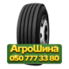 315/70R22.5 Long March LM703 154/150L Рулевая грузовая шина