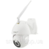 Камера відеоспостереження IP всепогодна поворотна UKC CAMERA v380 C6 IP 1080p 2.0 mp