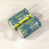 1000mkF-80V 105C 16x25 Low ESR Changxin