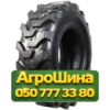 12.5/80R18 Hengtar R4-3 146A8 PR12 Индустриальная шина