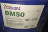Диметилсульфоксид «ФАРМ»