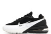 Чоловічі кросівки Nike Air Max Pulse (41-45)