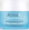 Крем питательный, ночной Alma K Nourishing Night Cream 50 мл