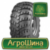 Грузовая шина Волтаир ВИ-3 1300/530 R533 156F