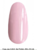 Гель-лак AND 10ml