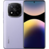 Смартфон Xiaomi Redmi Note 14 Pro+ 5G 8/256GB NFC Lavender Purple Global (Код товару:40626)