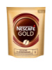 Кава NESCAFÉ® Gold розчинна 210г