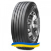 315/70R22.5 Pirelli FH:01 PROWAY 156/150L Рулевая шина