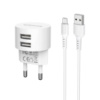 Сетевое зарядное устройство Borofone BA23A 2 USB белое + кабель USB to MicroUSB