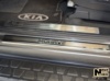 Защитные накладки на пороги KIA MOHAVE c-2009г.