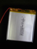 Акумулятор CL 505060 - 3.7V - 2000mAh