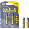 DM Акумулятори Rablex AAA (R03) 1100mAh 2 шт