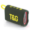 Bluetooth-колонка TG396. Колір: зелений