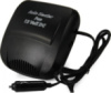 CAR HEATER 12V 150W Автомобільний обігрівач