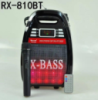 Колонка-чемодан Golon RX-810BT со светомузыкой, с микрофоном +bluetooth