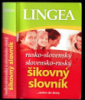 LINGEA rusko-slovenský slovensko-ruský šikovný slovník