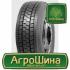 Грузовая шина Ovation VI-628 235/75 R17.5 143/141J