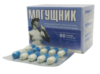 Могущник бад для чоловіків 60 капсул серія Приморський край Янтра-2006, 60